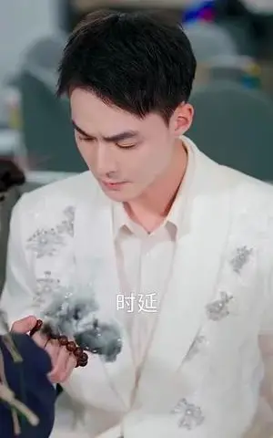 《团宠奶包救全家（74集）申阳＆肖琳（夸克网盘）》短剧封面