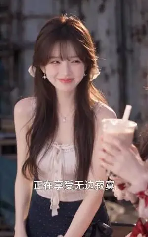 《砚为观芷（89集）（夸克网盘）》短剧封面