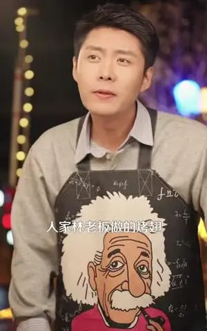《食谱随机刷新，客人馋疯了（174集）（夸克网盘）》短剧封面