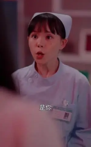 《晴天（73集）（夸克网盘）》短剧封面