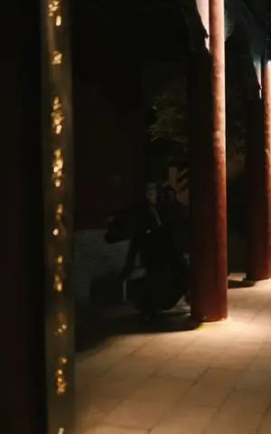 《天啊！班主任竟然是武功高强的长公主（89集）海俊杰＆关嘉敏（夸克网盘）》短剧封面