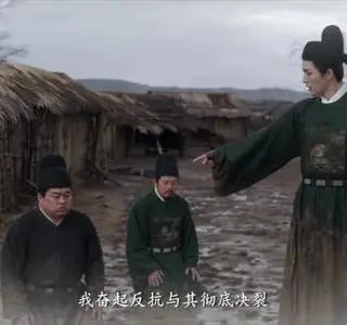《冒名入仕，我熬成了大明首辅第二季（338集）（夸克网盘）》短剧封面