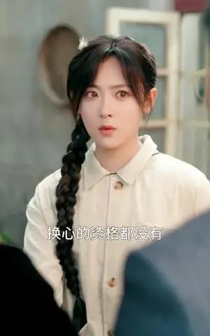 《真千金她一心事业（77集）吴思腾＆李雪阳（夸克网盘）》短剧封面
