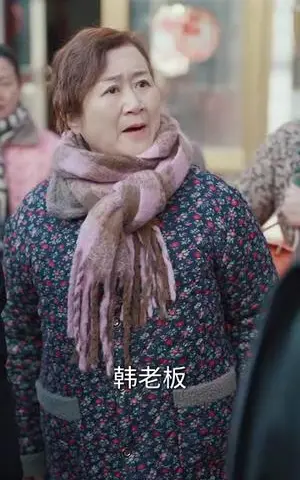 《卖瓜风波后，他在农村翻了身（100集）（夸克网盘）》短剧封面
