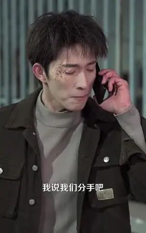 《穿入仙画逆袭归来（71集）侯梦瑶（夸克网盘）》短剧封面