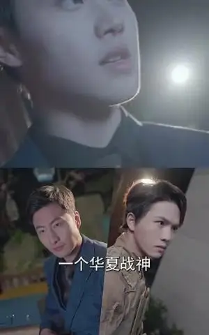 《妻心如刀（30集）（夸克网盘）》短剧封面