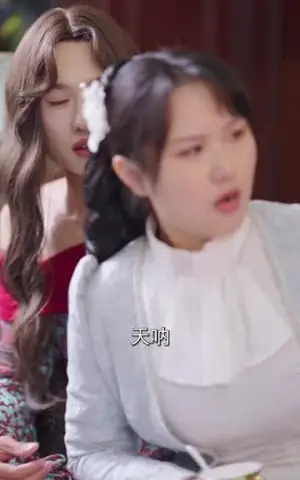 《雾色生香（72集）谢予望＆韩佳卉（夸克网盘）》短剧封面