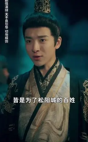 《春风送喜见福星&太好了是福宝（74集）（夸克网盘）》短剧封面