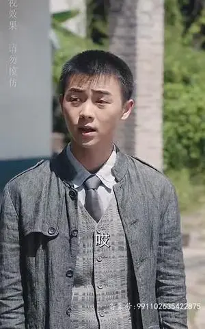 《惊玉人》短剧封面