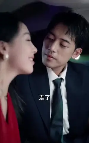 《我有改命系统（86集）（夸克网盘）》短剧封面