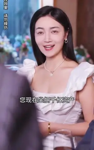 《重生1999（100集）》短剧封面