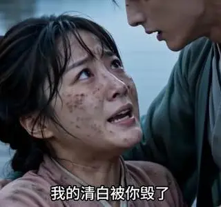 《耘荒记：开荒顿顿有肉吃（584集）（夸克网盘）》短剧封面
