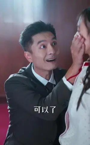 《少爷是哑巴，别怕，小青梅是喇叭＆少爷是哑巴别怕小青梅是喇叭（70集）郭芷铭＆胡雪艺（夸克网盘）》短剧封面