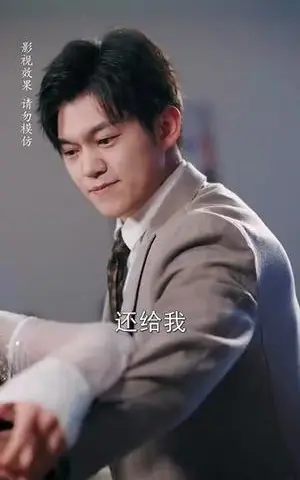 《第二次更心动（71集）汪思盈&莫文卓（夸克网盘）》短剧封面