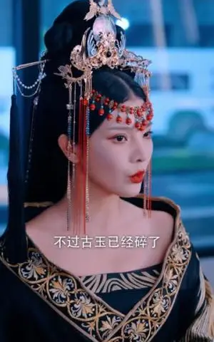 《千年女王邂逅专属血仆（91集）孙璟琛&万羽沫（夸克网盘）》短剧封面
