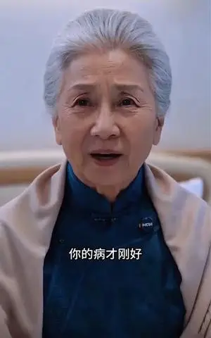 《心凉三载，他深情挽留第二季（84集）AI短剧（夸克网盘）》短剧封面
