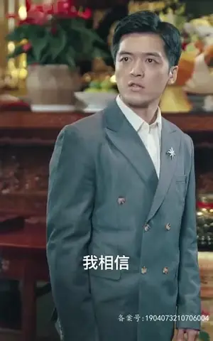 《崛起在九零年代（83集）》短剧封面