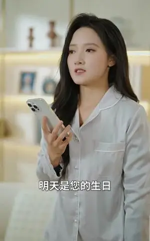 《万丈深渊终见底＆萬丈深渊终见底（60集）董泽馨&婉晴（夸克网盘）》短剧封面