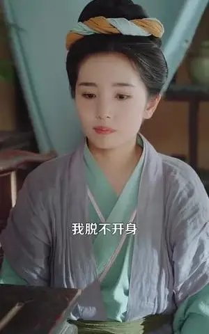 《穿越之喜满鸿福小农女（107集）乔舒婍（夸克网盘）》短剧封面