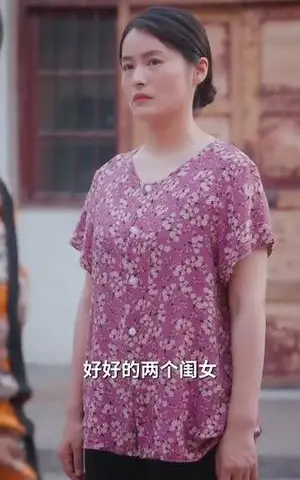 《幸福太突然婆婆助我学业有成（80集）黄子淇&张乙萌》短剧封面