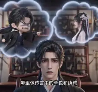 《将军，夫人她力大无穷（143集）（夸克网盘）》短剧封面