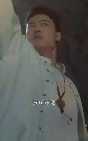 《癫都癫癫点好啊（80集）（夸克网盘）》短剧封面