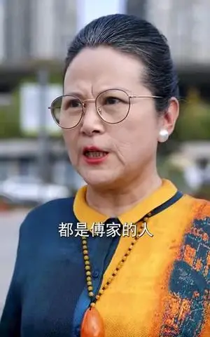 《京圈佛子为她狂（75集）（夸克网盘）》短剧封面
