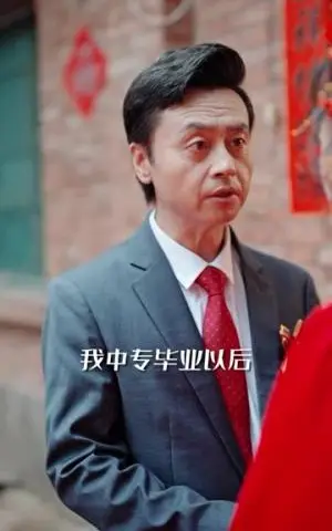 《情深不负相思意（90集）索菲（夸克网盘）》短剧封面