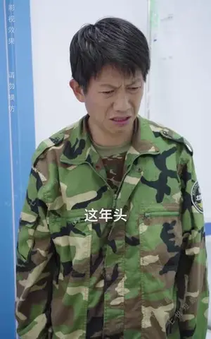 《龙王医圣》短剧封面