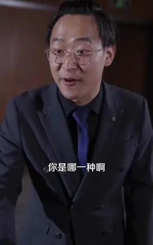 《活阎王的软萌小甜包 (117集)》短剧封面