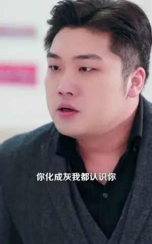 《夏落星光（53集）吴兆麟&周俐言》短剧封面