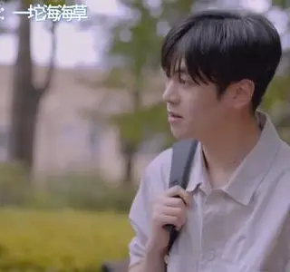 《韩国网剧-老实人干不过渣男(夸克网盘)》短剧封面