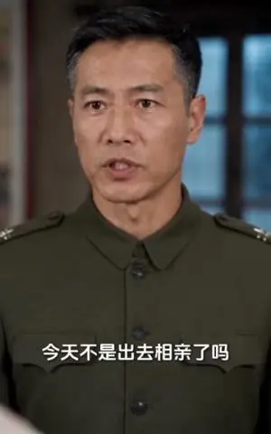 《临夏的陆凛第四季（139集）（夸克网盘）》短剧封面