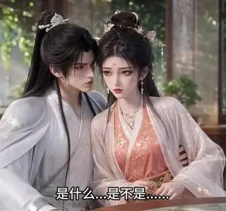 《顾将军，公主又来续命了第二季（130集）（夸克网盘）》短剧封面