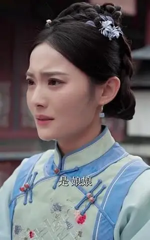《离凰&宫锁棠梨(79集)潘子剑&包晨希(夸克网盘)》短剧封面