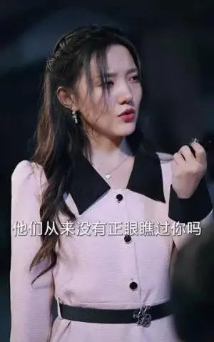 《断亲后小叔宠我入骨（89集）王楠＆毛香淋（夸克网盘）》短剧封面
