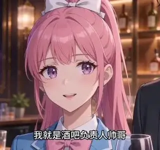 《觉醒后，我让千金小姐后悔莫及（75集）（夸克网盘）》短剧封面
