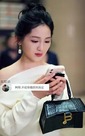 《封总,太太的离婚生效了&封总太太的离婚生效了(82集)崔秀子&李子锋(1)(夸克网盘)》短剧封面