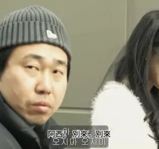 《【中字】韩国网剧-买我连裤袜的变态（夸克网盘）》短剧封面