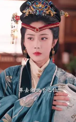 《侯府主母养崽手册（83集）黄云云＆李璟羿》短剧封面