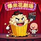 《余生不长，只为自己而活（105集）（夸克网盘）》短剧封面
