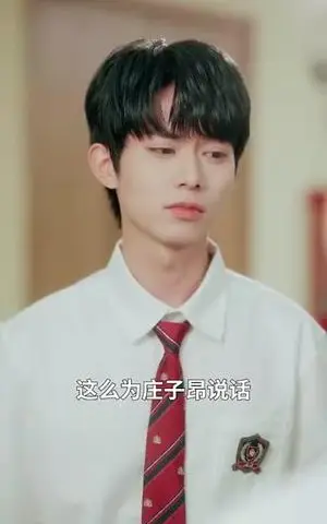 《还剩三个月寿命，请让我从容赴死（71集）李昊＆薄雨童（夸克网盘）》短剧封面