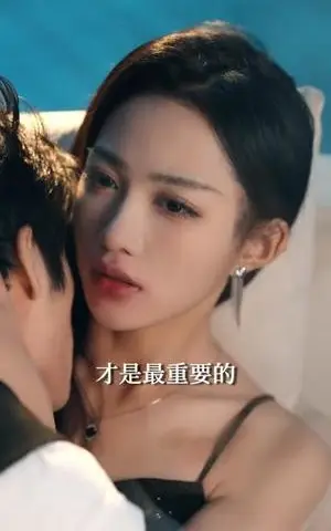 《一婚还比一婚高（65集）张蓝月＆孙绍阳（夸克网盘）》短剧封面