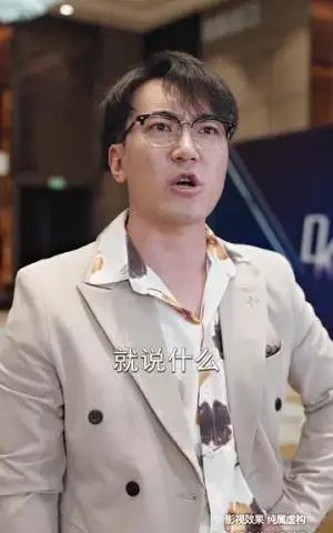 《犬父（40集）（夸克网盘）》短剧封面