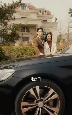 《再也不要爱你（79集）陈景赫&思睿（夸克网盘）》短剧封面