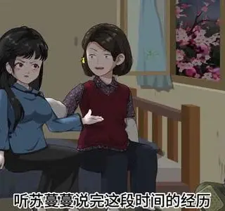 《重生七零，大佬的白月光杀回来了（106集）（夸克网盘）》短剧封面