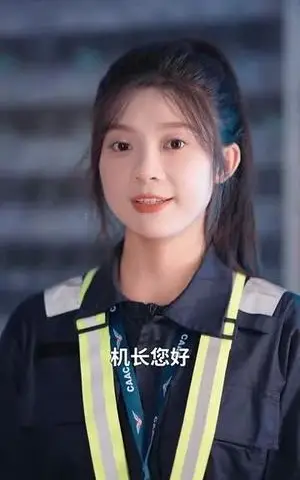 《共你揽晴空（90集）姚冠宇&彭瑶（夸克网盘）》短剧封面