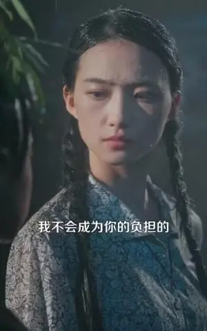 《七零美人，高冷队长深深溺爱&七零美人高冷队长深深溺爱（96集）董秋怡&何连飞》短剧封面