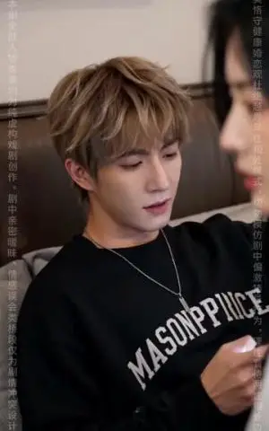 《越界（55集）（夸克网盘）》短剧封面