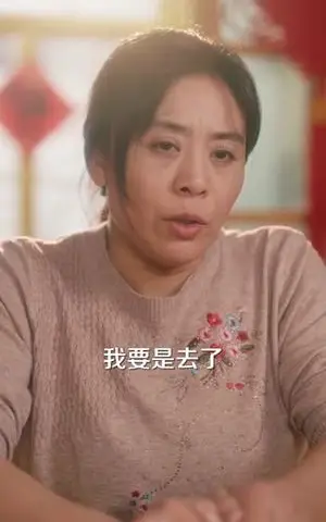 《我替妈妈争口气(64集)李悦暄&赵婉鹭山(夸克网盘)》短剧封面